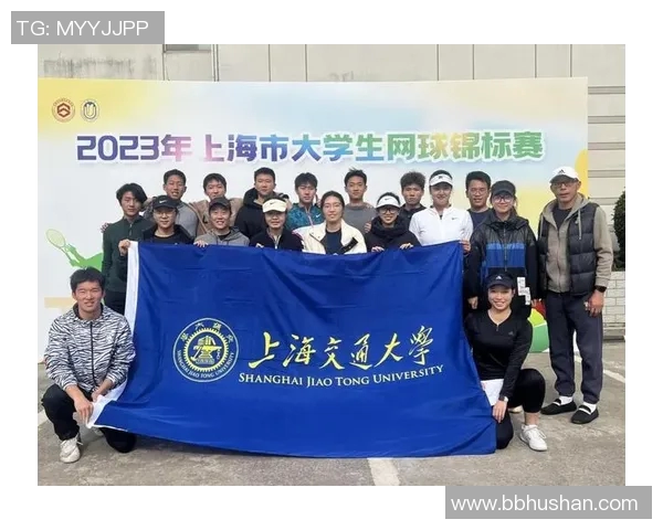 全国锦标赛分析:上海网球队战术布局与表现深度解读