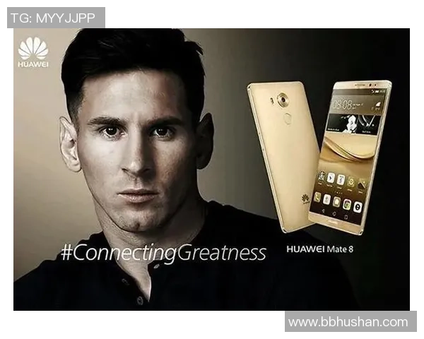 昔日足球明星代言广告的辉煌与影响力探讨